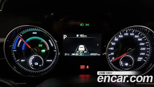 Hyundai The New Grandeur IG Hybrid id 2695277 из Кореи 9