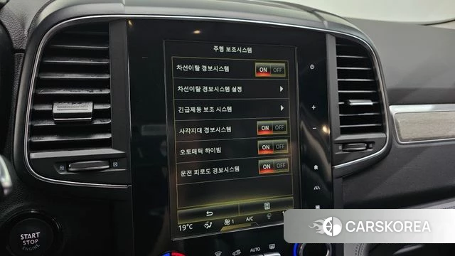 Renault Korea (Samsung) The New QM6 id 4507284 из Кореи 9