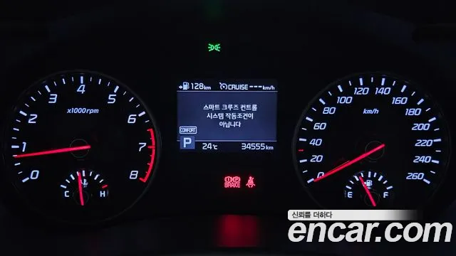 Kia Stinger id 2791623 из Кореи 9