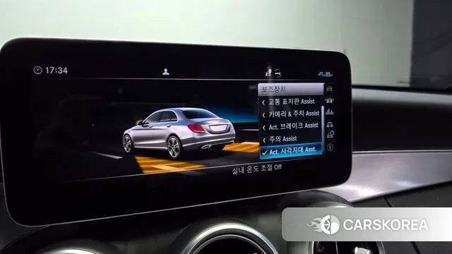 Mercedes-Benz C-Class W205 id 3264241 из Кореи 9