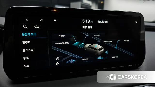 Hyundai The New Santa Fe id 4433432 из Кореи 9
