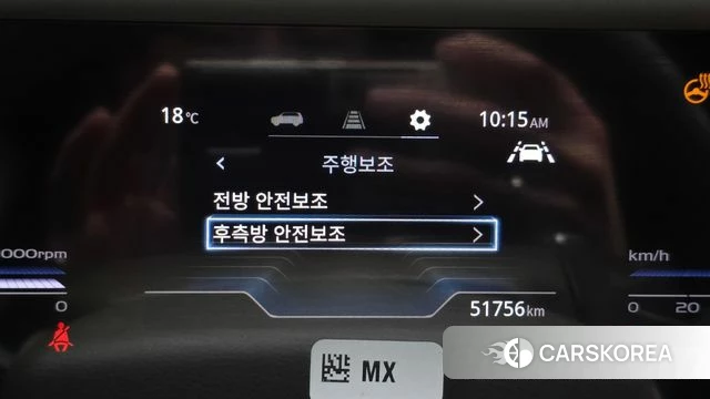 Ssangyong Torres id 4308845 из Кореи 9
