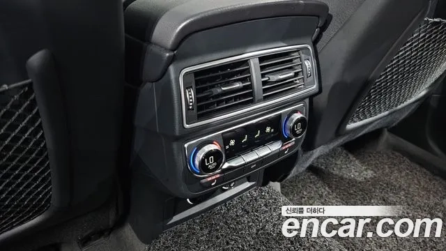 Audi Q7 (4M) id 2907673 из Кореи 9