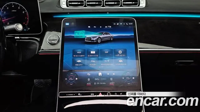 Mercedes-Benz S-Class W223 id 2849183 из Кореи 9