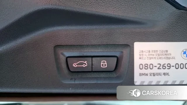 BMW X5 (G05) id 3745173 из Кореи 9