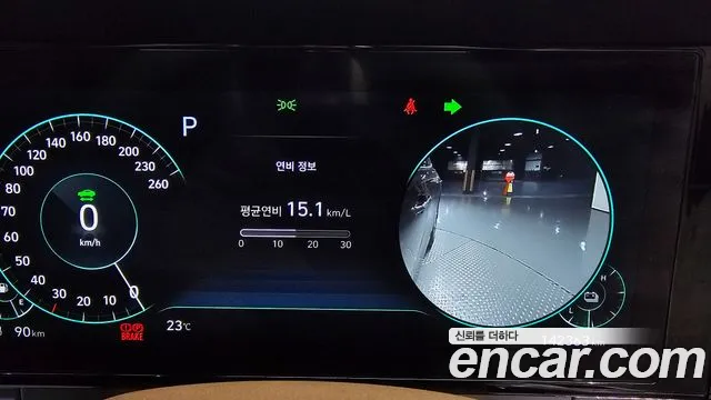 Hyundai The New Grandeur IG Hybrid id 2701946 из Кореи 9