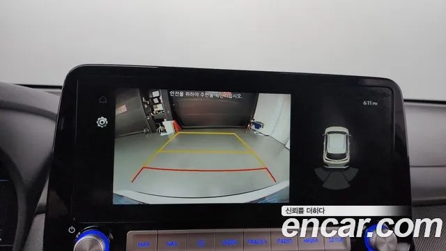 Hyundai Kona Electric id 2912263 из Кореи 9