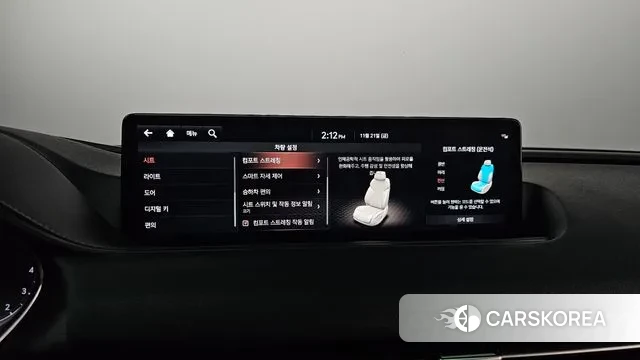 Genesis G80 (RG3) id 3395544 из Кореи 9