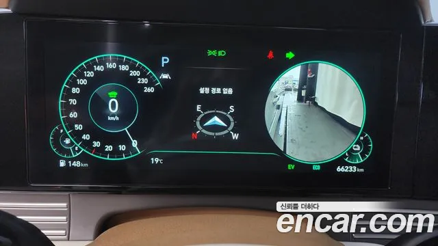 Hyundai The New Grandeur IG Hybrid id 2649187 из Кореи 9