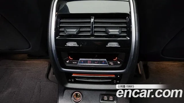 BMW X7 (G07) id 2950669 из Кореи 9