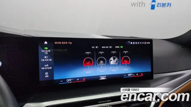 BMW 3 Series (G20) id 2687413 из Кореи 9