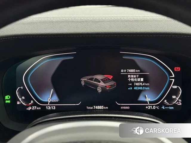 BMW 5 series PHEV id 4253857 из Китая 9