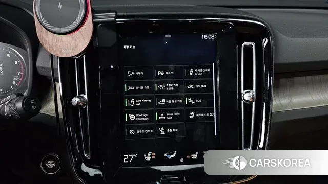 Volvo XC40 id 3612466 из Кореи 9