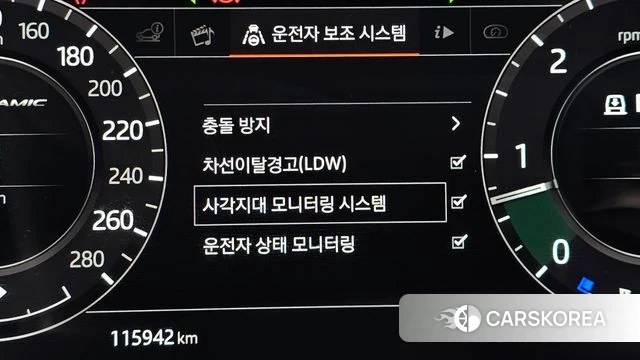Land Rover Range Rover Velar id 4318191 из Кореи 9
