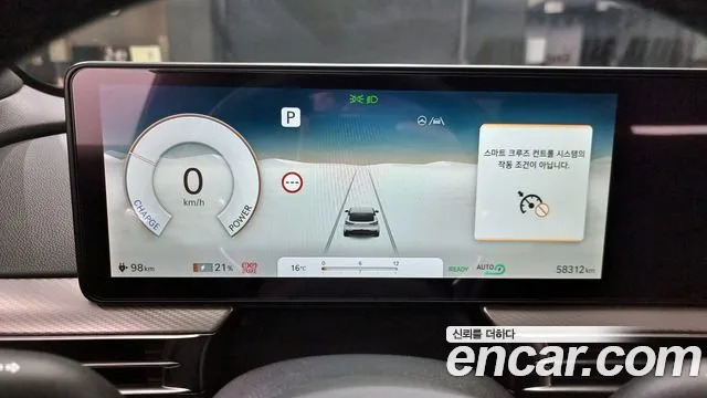 Genesis GV60 id 2671692 из Кореи 9