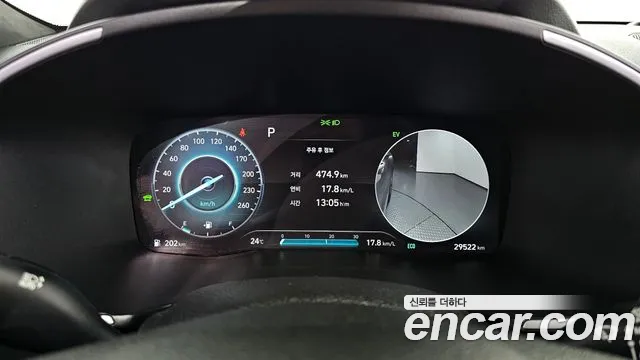 Hyundai The New Santa Fe id 2597908 из Кореи 9