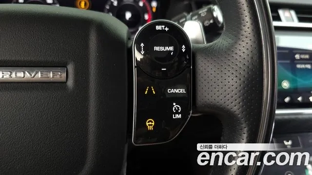 Land Rover Range Rover Velar id 2951511 из Кореи 9