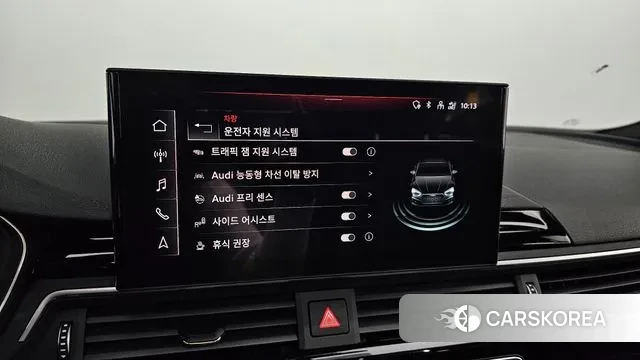 Audi A5 (F5) id 3690711 из Кореи 9