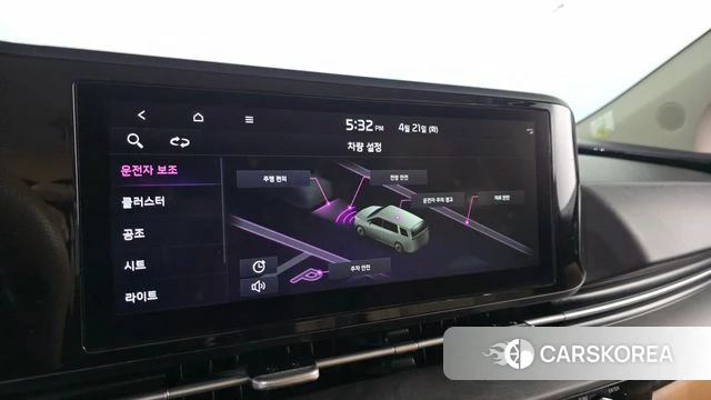 Kia Carnival 4th generation id 4179331 из Кореи 9