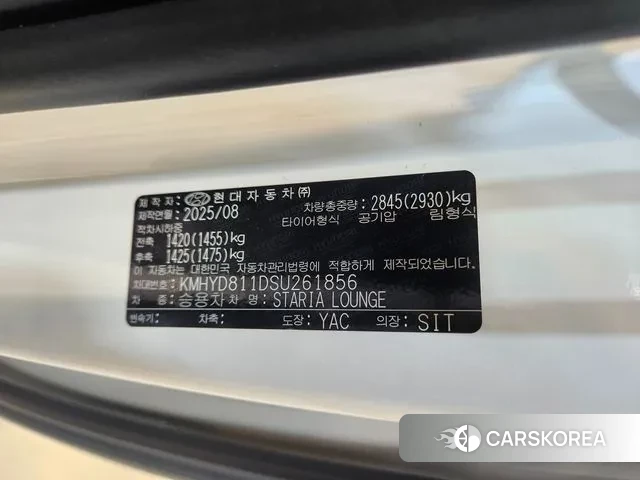 Hyundai Staria id 3502267 из Кореи 9