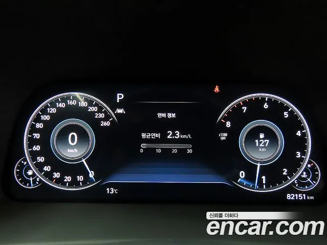 Hyundai Sonata (DN8) id 2673072 из Кореи 9