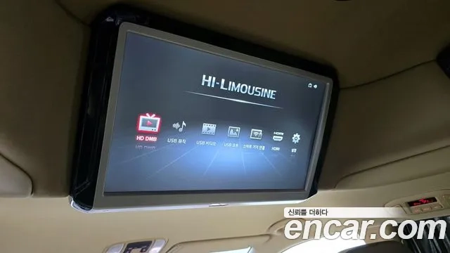 Kia The New Carnival id 2897060 из Кореи 9