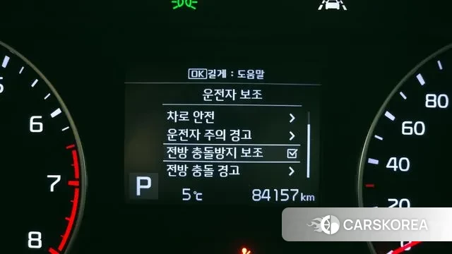 Kia Come New K3 id 3567432 из Кореи 9