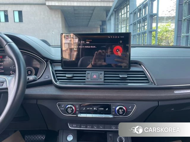Audi Q5L id 4348844 из Китая 9