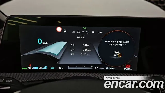 Kia EV6 id 2664897 из Кореи 9