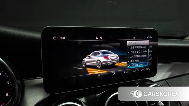 Mercedes-Benz C-Class W205 id 3233166 из Кореи 9