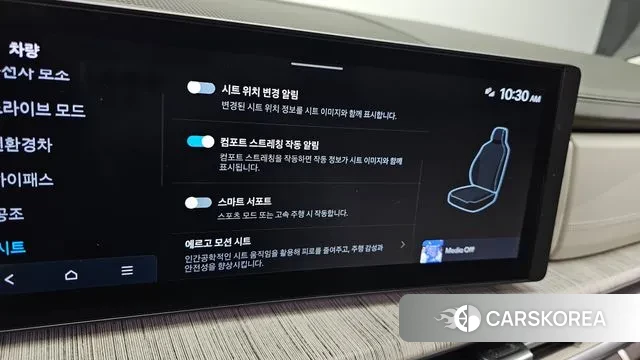 Hyundai Santa Fe (MX5) id 3400280 из Кореи 9