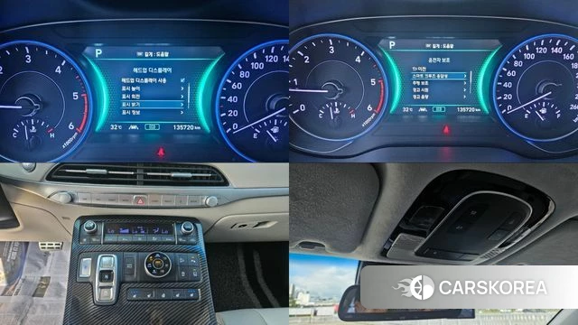 Hyundai Palisade id 4642553 из Кореи 9