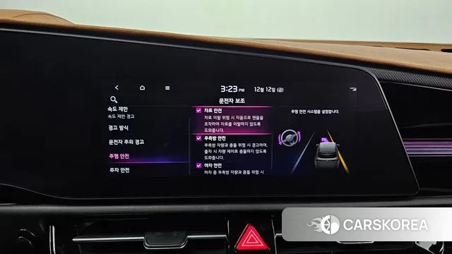 Kia Di Ol Nu Niro id 3472569 из Кореи 9