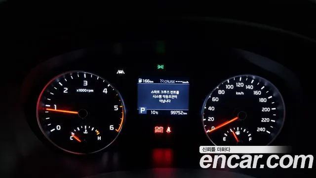 Kia Sportage The Bold id 2530360 из Кореи 9