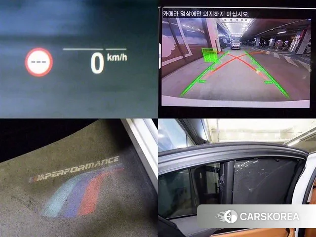 BMW 5 Series (G30) id 2997717 из Кореи 9