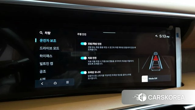 Hyundai Palisade (LX3) id 4394227 из Кореи 9