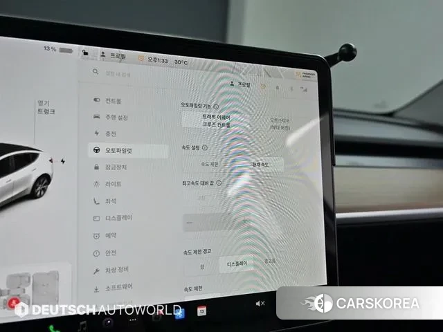 Tesla Model Y id 3041342 из Кореи 9