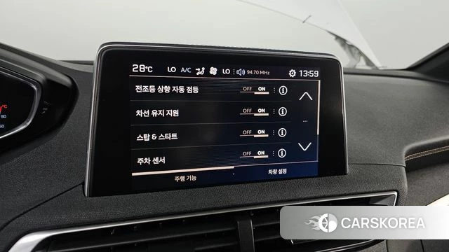 Peugeot 5008 second generation id 4285227 из Кореи 9