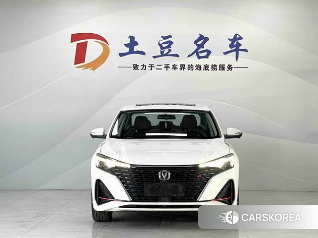 Chang'an Yidong id 4392032 из Китая 9