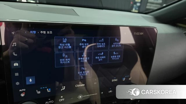 Lexus NX350h Second generation id 4322819 из Кореи 9
