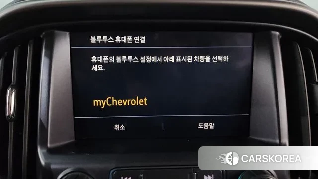 Chevrolet (GM Daewoo) Real New Colorado id 3753332 из Кореи 9