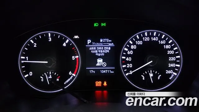 Hyundai Santa Fe TM id 2634847 из Кореи 9