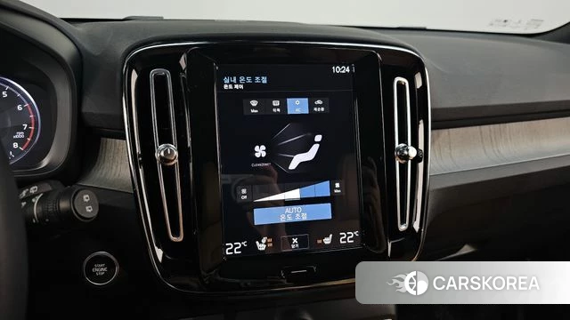 Volvo XC40 id 4567887 из Кореи 9