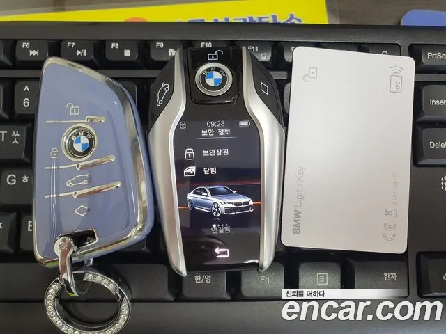 BMW 5 Series (G30) id 2822850 из Кореи 9