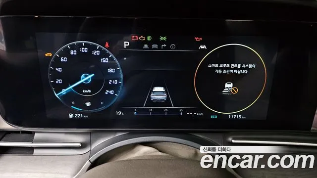 Kia Carnival 4th generation id 2684190 из Кореи 9