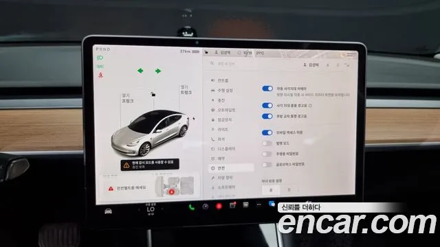 Tesla Model 3 id 2703785 из Кореи 9