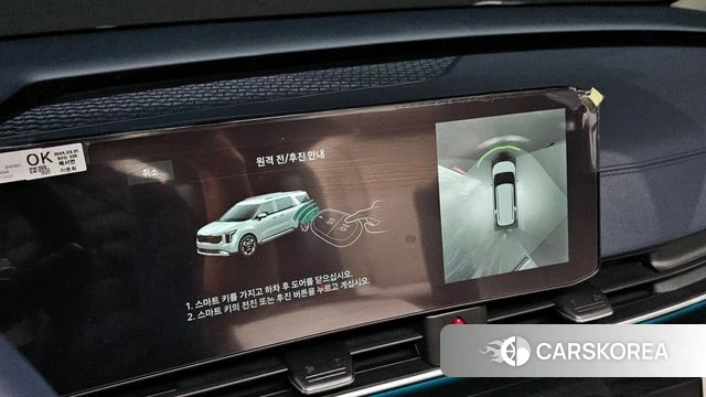 Kia The New Carnival 4th Generation id 4248627 из Кореи 9