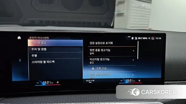 BMW 3 Series (G20) id 3011619 из Кореи 9