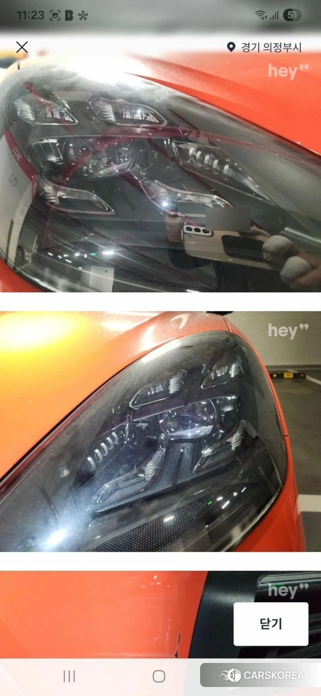 Porsche Cayenne (PO536) id 3992932 из Кореи 9