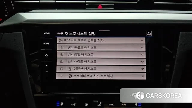 Volkswagen Arteon id 3032269 из Кореи 9